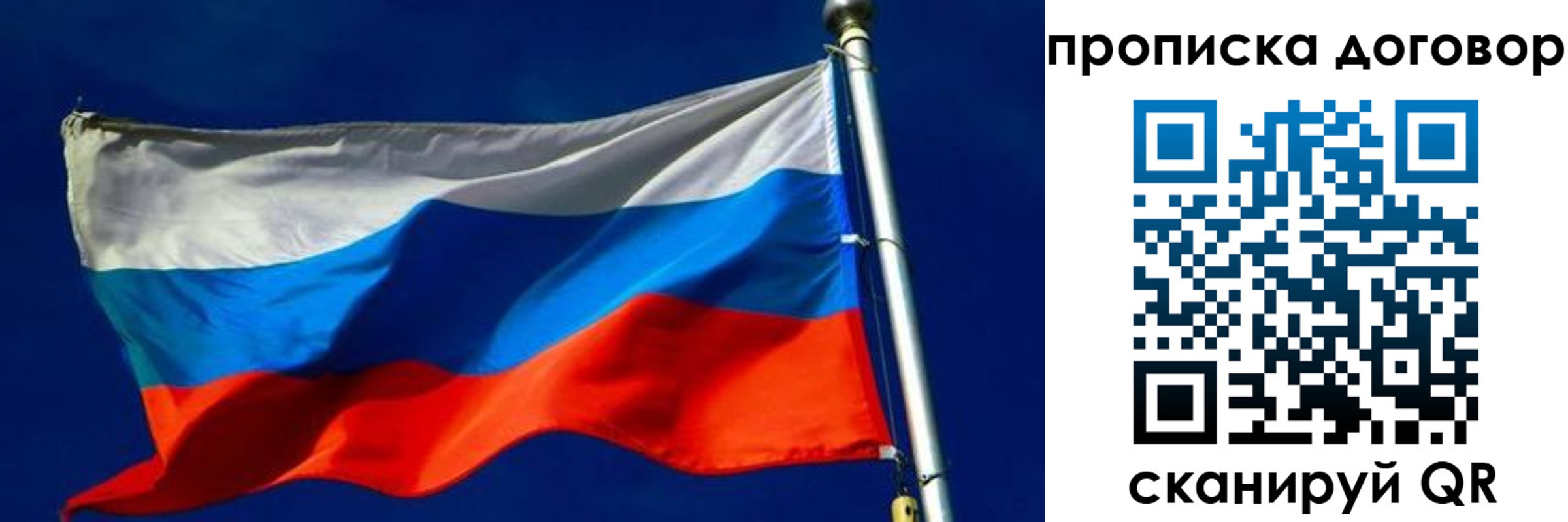 регистрация в Козьмодемьянске
